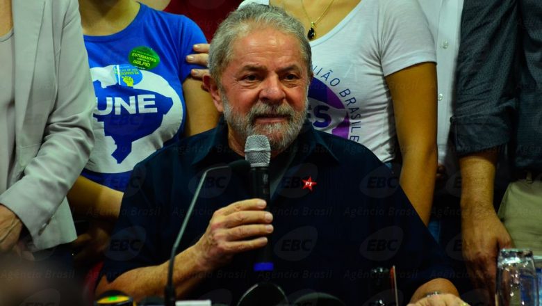 Imagem de SP: Lula fará pronunciamento nesta quinta (15)