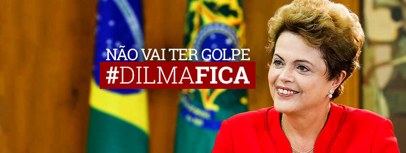 Imagem de #NãoVaiterGolpe: Contas da presidenta Dilma tem parecer favorável 