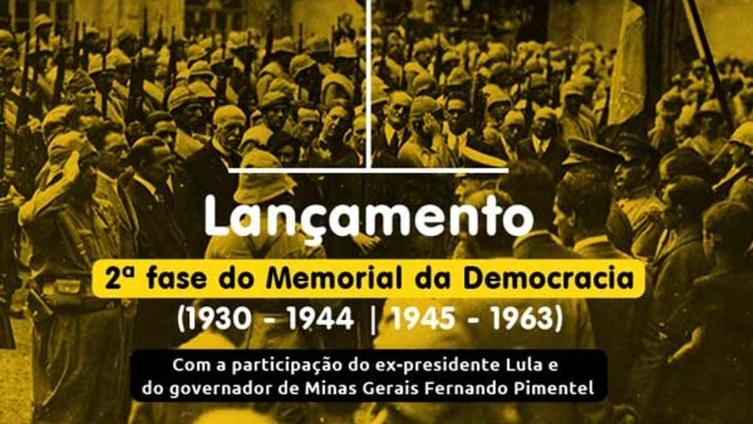 Imagem de Portal Multimídia do Memorial da Democracia estreia nova fase 