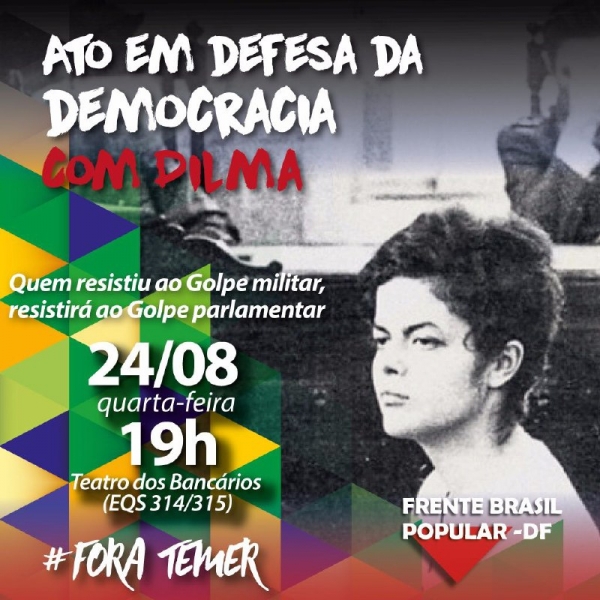 Imagem de Brasília: Movimentos farão ato com Dilma em defesa da democracia e contra o golpe 