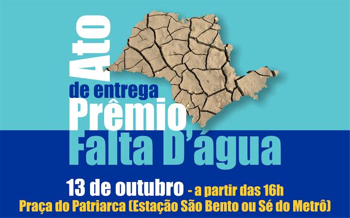 Imagem de SP: Prêmio Falta D'Água será entregue ao Governador Alckmin 