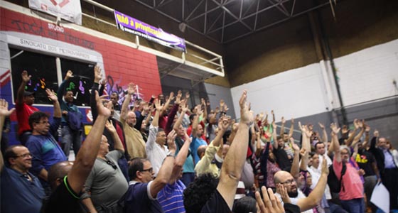 Imagem de SP: Metroviários realizam assembleia na quinta (21)