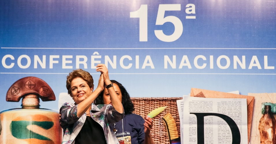 Imagem de Dilma: “Lutarei até o último minuto contra o golpe