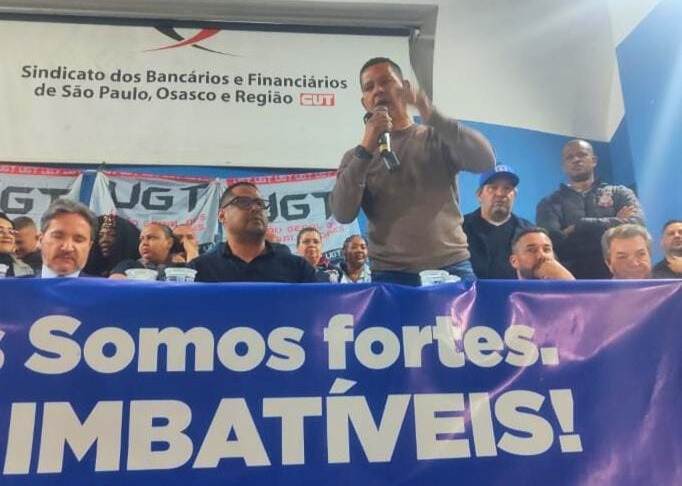 Imagem de CNTTL participa da 