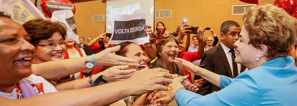 Imagem de Jornada pela Democracia: Em 3 dias, Campanha de Dilma arrecada  95% da meta 