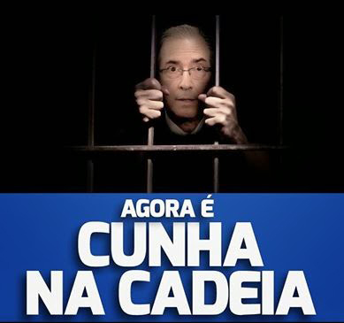 Imagem de Até que enfim! Cunha é preso em Brasília 
