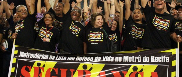 Imagem de Pernambuco: Metroviários entram em greve por tempo indeterminado
