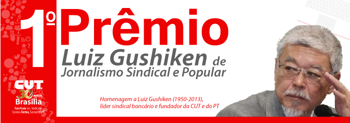 Imagem de Vencedores do 1ºPrêmio Luiz Gushiken serão conhecidos no dia (13)