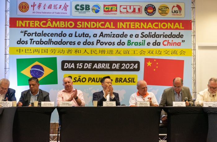 Imagem de CUT e demais centrais promovem intercâmbio com sindicalistas chineses e brasileiros