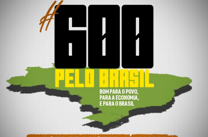 Imagem de Centrais sindicais realizam ato pelo auxílio emergencial de R$ 600 no dia 3 em São Paulo