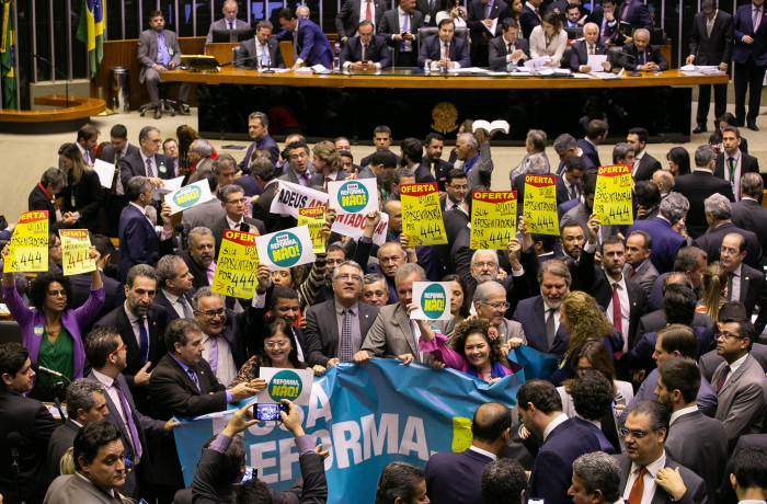Imagem de Com pressa, Maia indica que reforma da Previdência pode ser votada nesta quarta