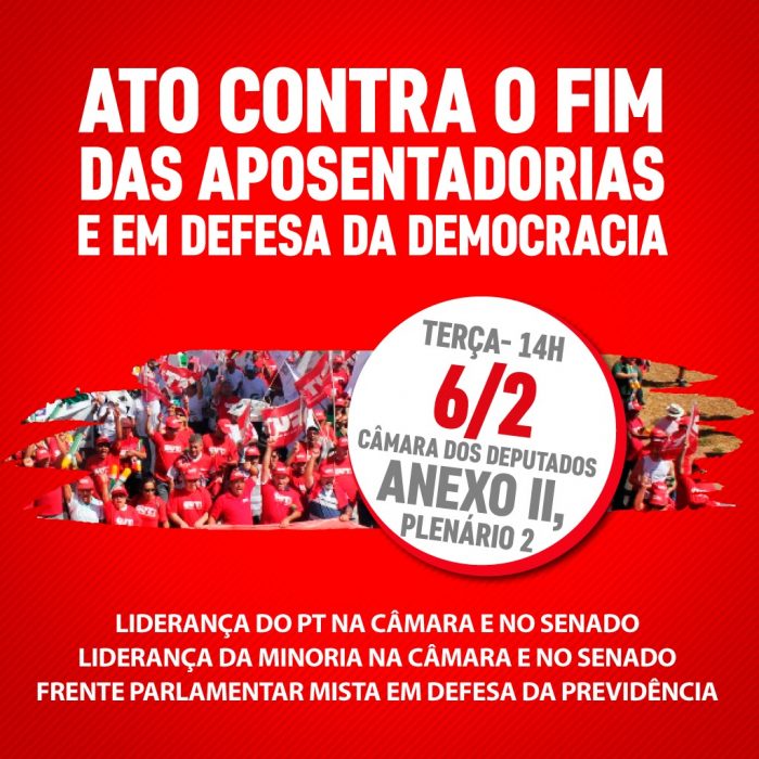 Imagem de Brasília: Ato contra a reforma da Previdência e em defesa da democracia acontece nesta terça (6) 