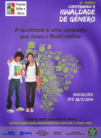 Imagem de Participe do 10 º Prêmio Construindo a Igualdade de Gênero
