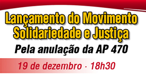 Imagem de Rio: CUT realiza ato pela anulação do julgamento do AP 470