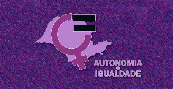 Imagem de Coletivo de mulheres da CUT/SP definirá ações para este ano 