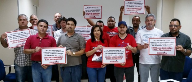 Imagem de Pernambuco: Metroviários apoiam readmissão de trabalhadores de SP 