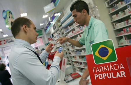 Imagem de Dilma anuncia distribuição gratuita de medicamentos 