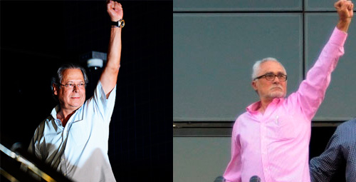 Imagem de “Julgamento da AP 470 é político”, afirmam centrais