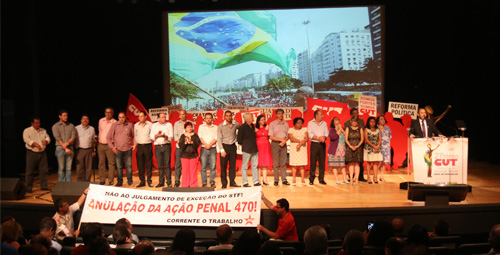Imagem de Prêmio CUT: Direção faz ato contra mídia golpista e manifesta apoio a Zé Dirceu, Delúbio e Genoino