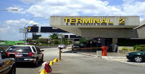 Imagem de SINA orienta os aeroportuários a não aceitarem convite das concessionárias