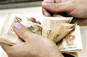 Imagem de Governo prevê salário mínimo de R$ 535,91 para 2011