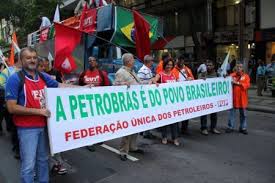 Imagem de São Paulo: Trabalhadores farão novo ato em defesa da Petrobras, nesta terça (27)