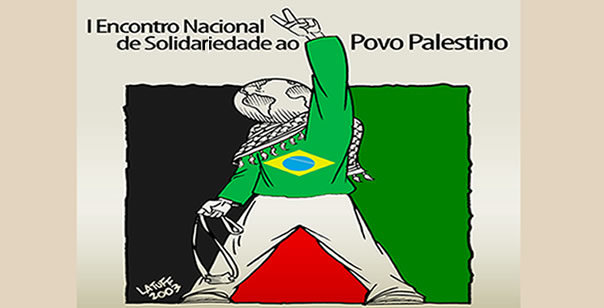 Imagem de São Paulo: CUT realiza encontro para apoiar a luta dos palestinos