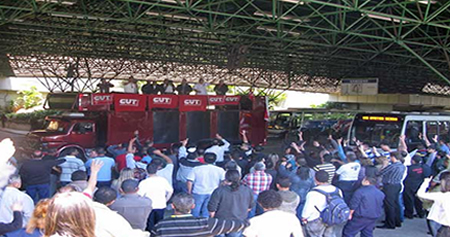 Imagem de Campinas suspende protesto e reunião com Governo está confirmada para esta quarta-feira, 26