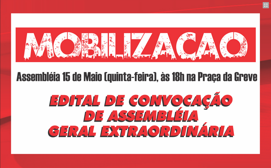 Imagem de Pernambuco: Metroviários farão assembleia para discutir campanha salarial