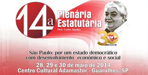 Imagem de Guarulhos: 14ª Plenária Estatutária da CUT/SP termina nesta sexta (30)  
