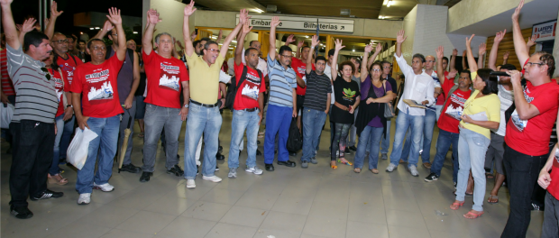 Imagem de Pernambuco: Metroviários vão para quarta rodada de negociações do Acordo Coletivo de Trabalho 