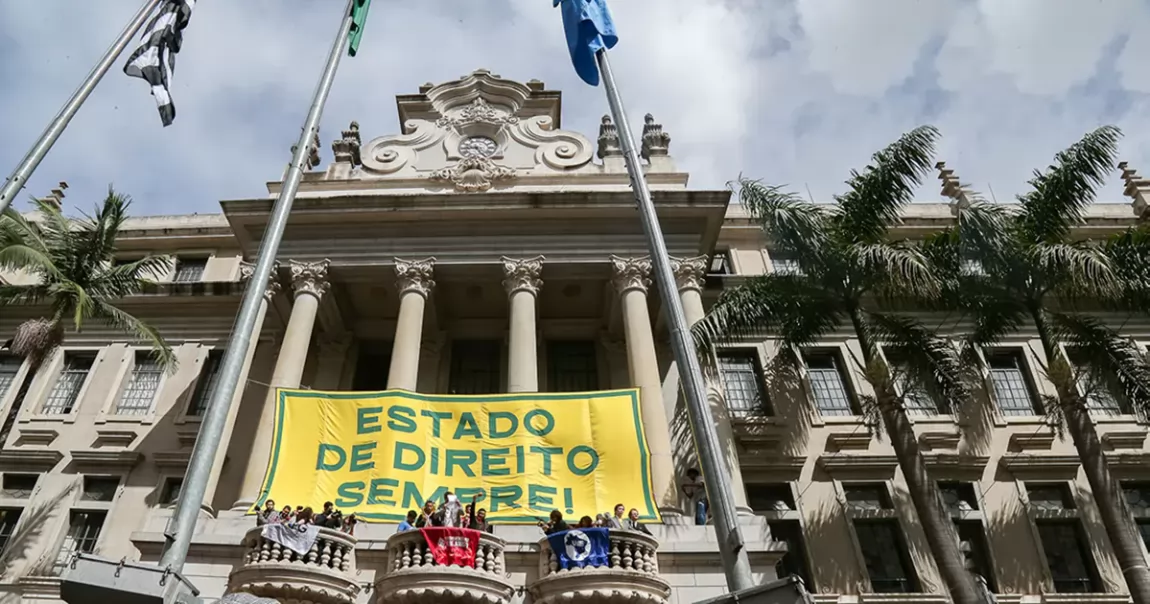 Imagem de Faculdade de Direito da USP faz ato em defesa da soberania nacional