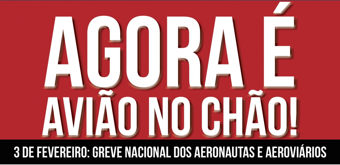 Imagem de Aeronautas e Aeroviários farão greve nacional no dia 3 de fevereiro nos aeroportos do Brasil