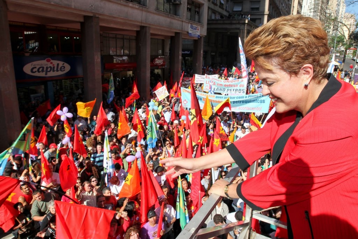 Imagem de Dilma: “Fizemos muito, faremos muito mais” 