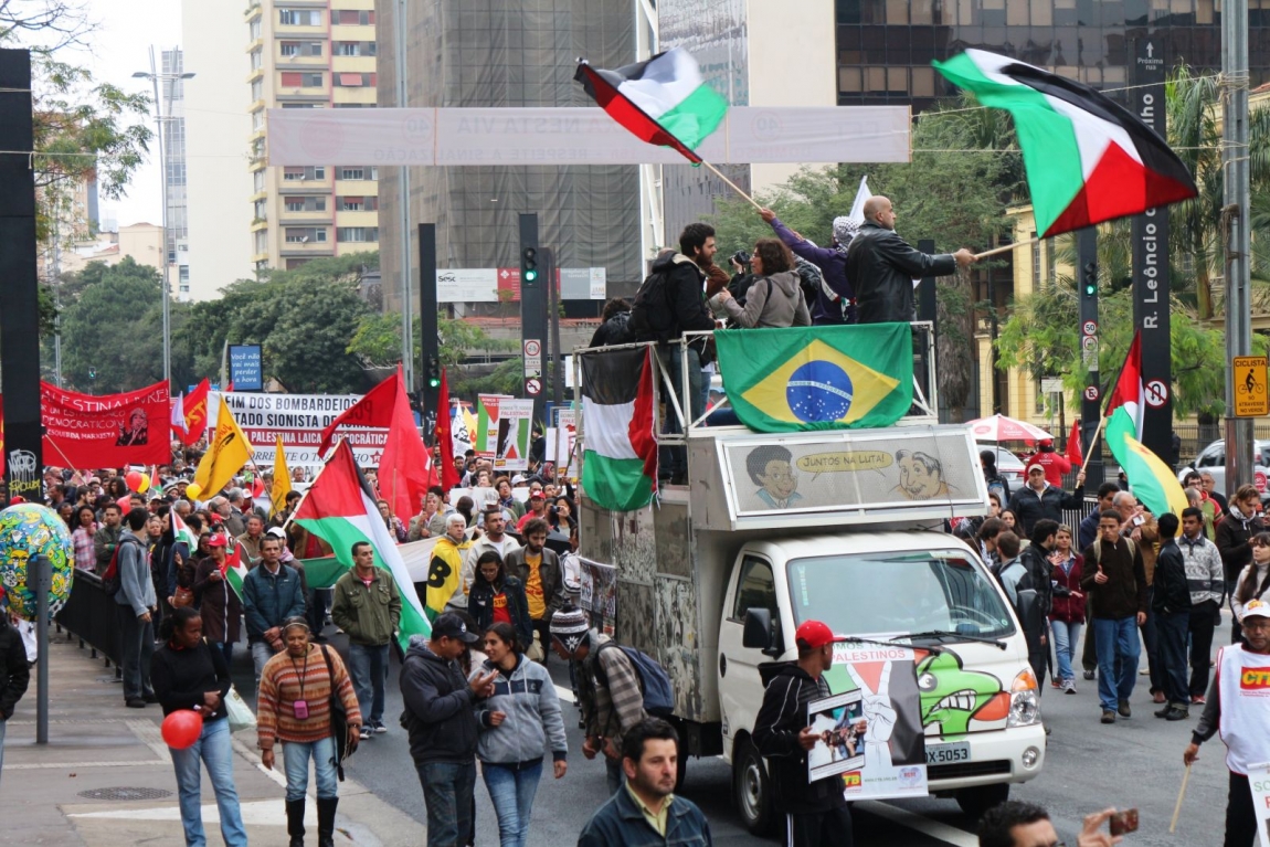 Imagem de SP: Ato exige rompimento das relações do Brasil com Israel