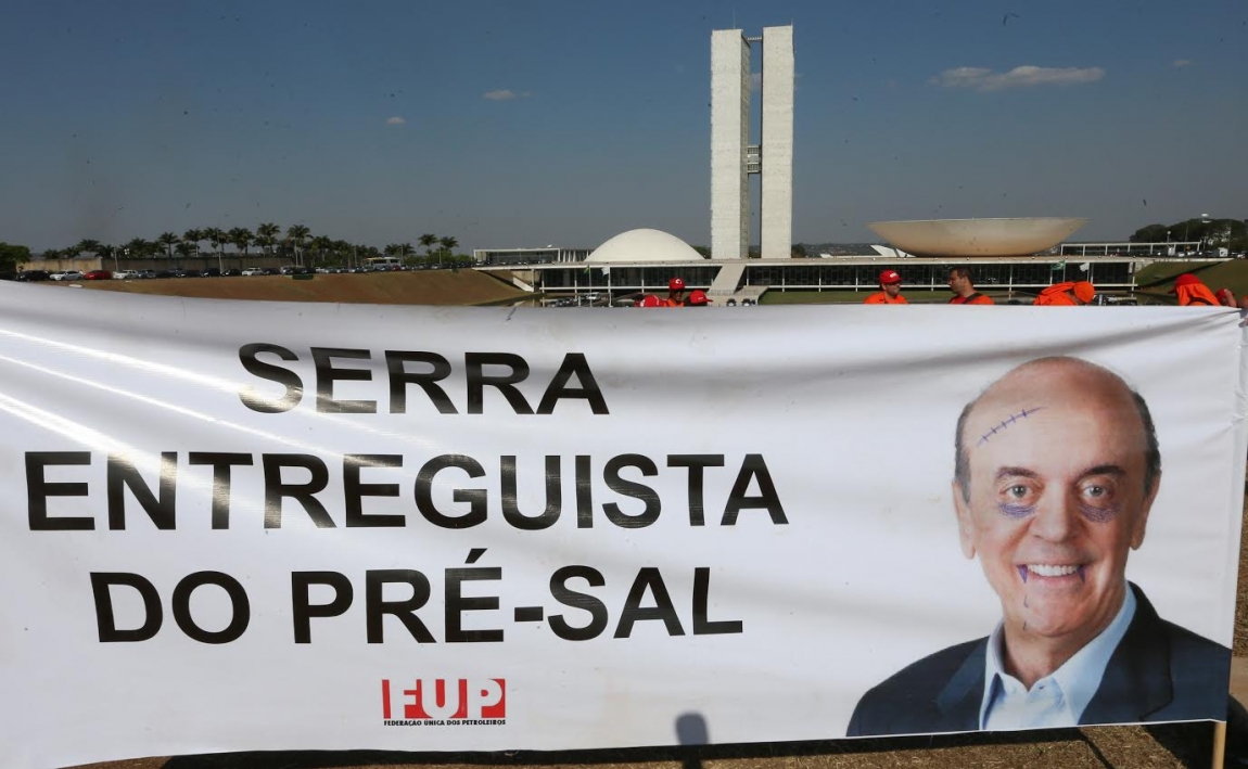 Imagem de Pré-sal: por dois votos, Senado põe em risco futuro da Petrobras